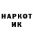 ЛСД экстази кислота Maria Dichuk