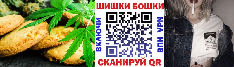 купить наркотик  Можга  KRAKEN ONION  Еда ТГК марихуана 