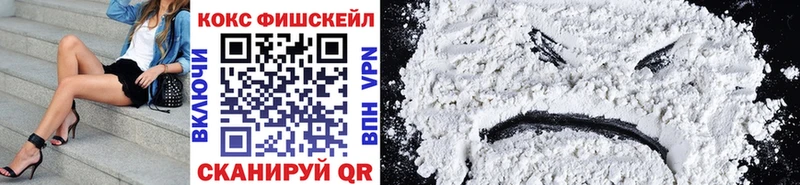 COCAIN Columbia  купить наркоту  Можга 