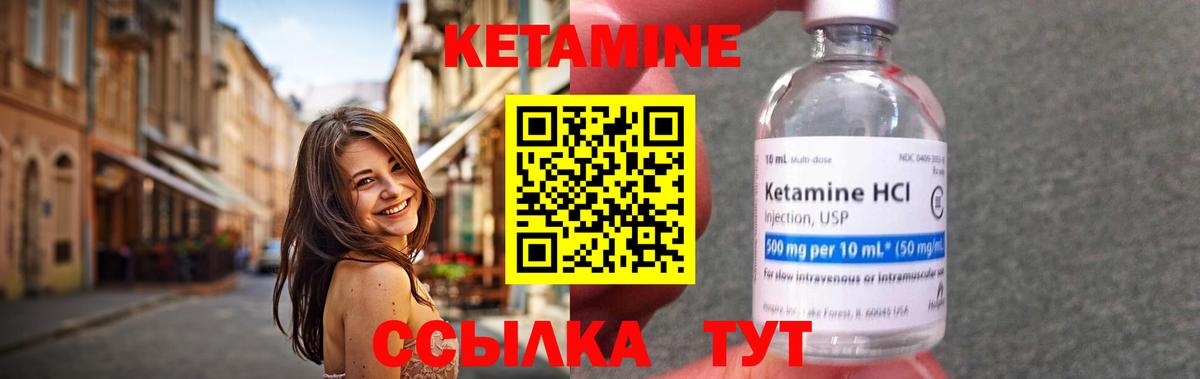 ТГК Можга