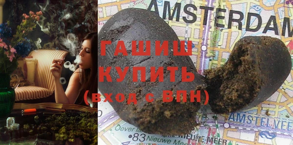 эйфоретик Горняк