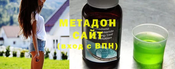 прущий лед Горнозаводск