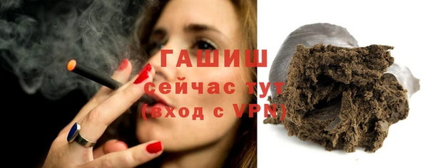 прущий лед Горнозаводск