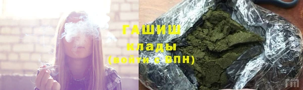 ешки Ханты-Мансийск