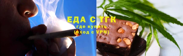 прущий лед Горнозаводск