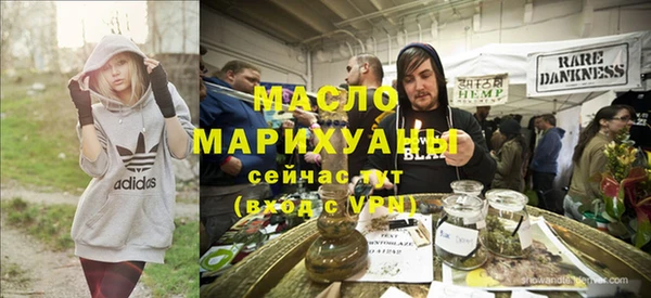 эйфоретик Горняк