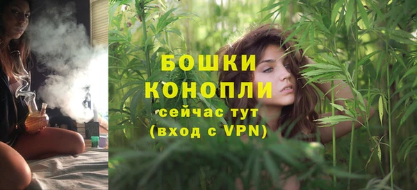 прущий лед Горнозаводск