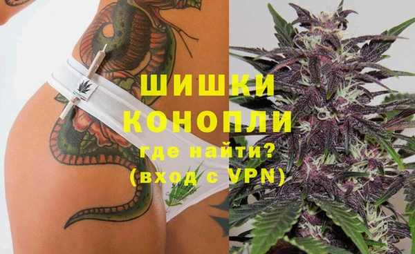 прущий лед Горнозаводск