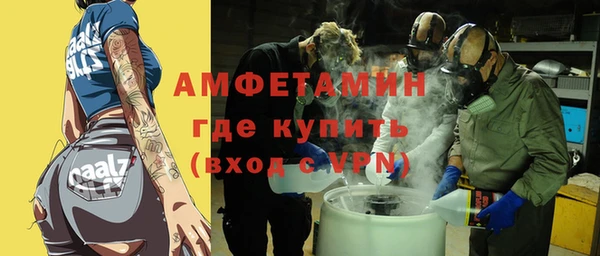 прущий лед Горнозаводск