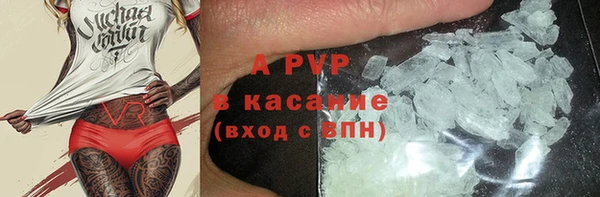мефедрон VHQ Хадыженск
