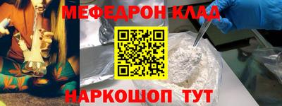 бутик Донской