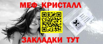 гашиш Апрелевка