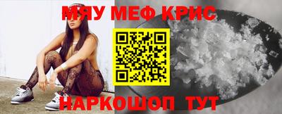 марихуана Дубна