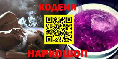 бутик Донской