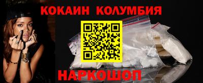 марихуана Дубна