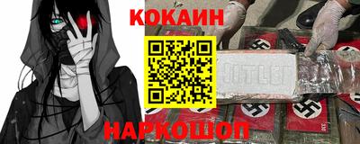 гашиш Апрелевка