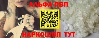марихуана Дубна