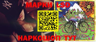 бутик Донской