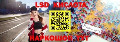 бутик Донской