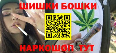 марихуана Дубна