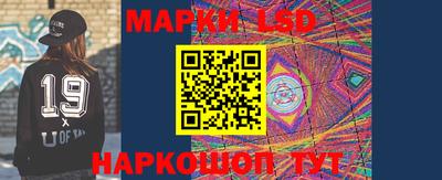 гашиш Апрелевка