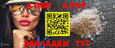 бутик Донской