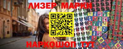 бутик Донской
