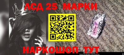 мефедрон мука Апшеронск