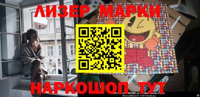 бутик Донской