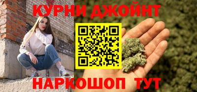 MESCALINE Донецк