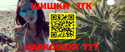 MESCALINE Донецк
