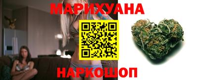 бутик Донской