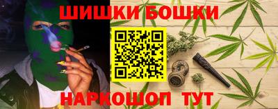 MESCALINE Донецк