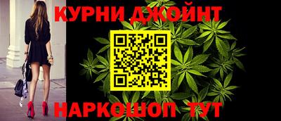 гашиш Апрелевка