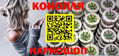 MESCALINE Донецк