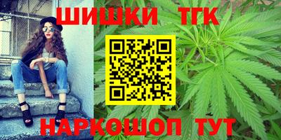 крисы Кандалакша