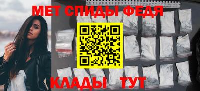 MESCALINE Донецк
