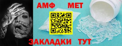 марихуана Дубна