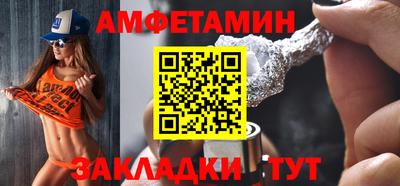 марихуана Дубна