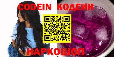 бутик Донской