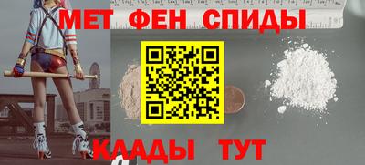 марихуана Дубна