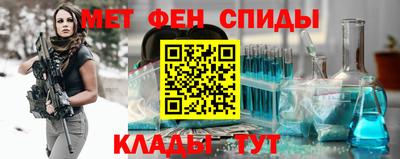 бутик Донской