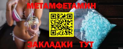 бутик Донской