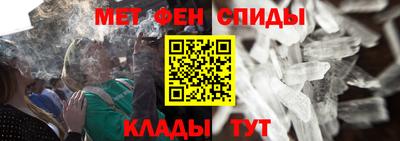 бутик Донской