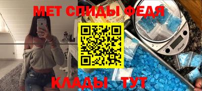 марихуана Дубна