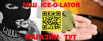 бутик Донской