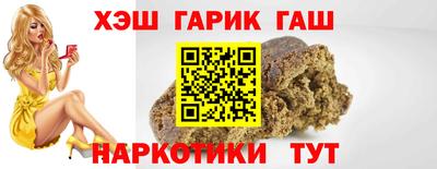 бутик Донской
