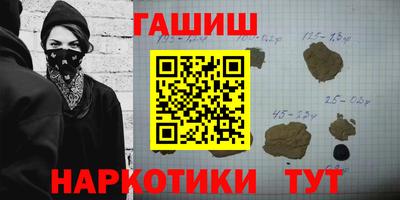 марихуана Дубна