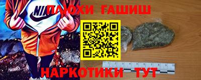 бутик Донской