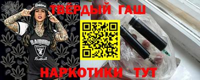 марихуана Дубна